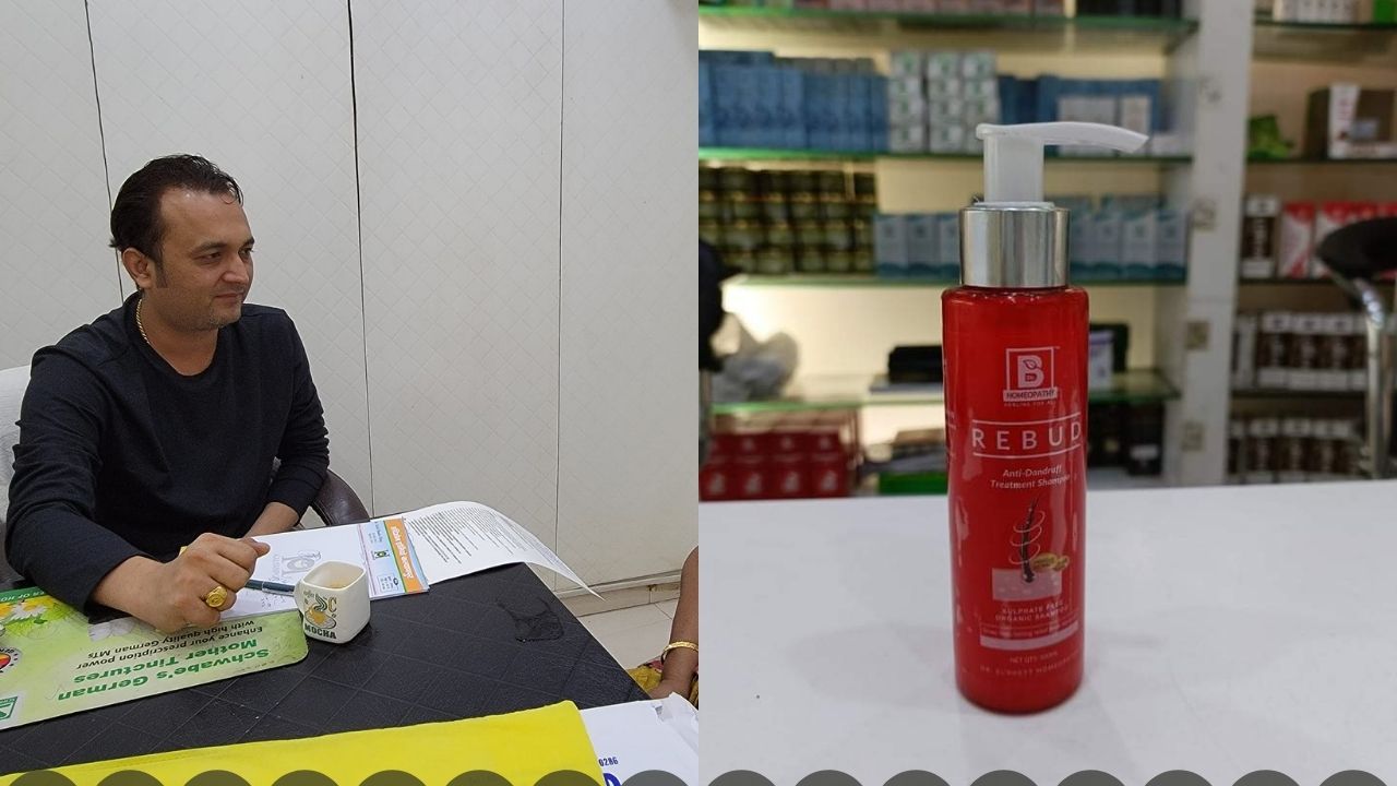 rebud shampoo available on hmedkart
