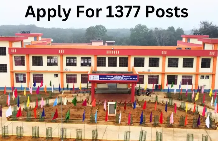NVS Recruitment 2024